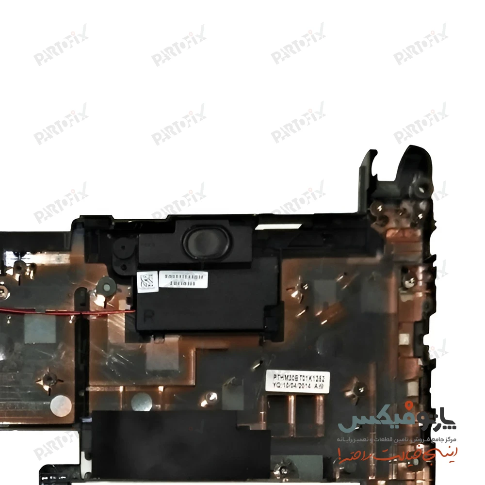 قاب کف (D) لپ تاپ اچ پی Probook 430 G2